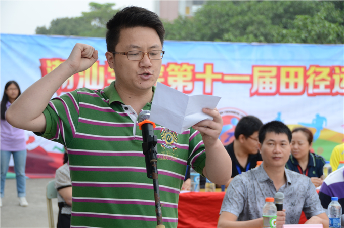 ���д������Ѿ�����