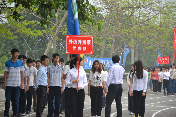 �˶�Ա����