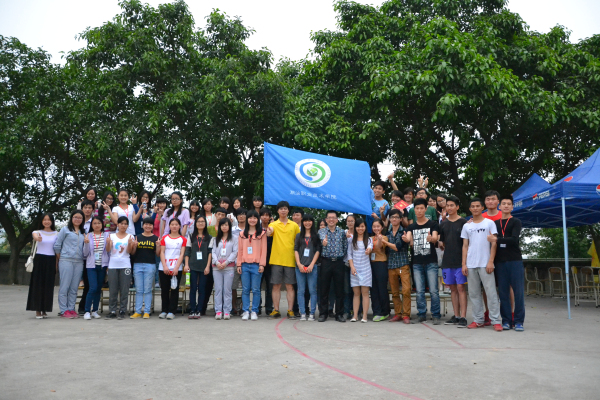 ����ϵ��Ա�����