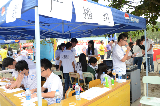 æµ�Ĺ㲥�鲥����