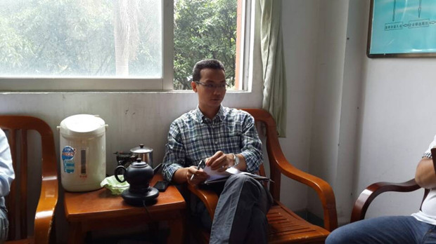 吴助理主持会议