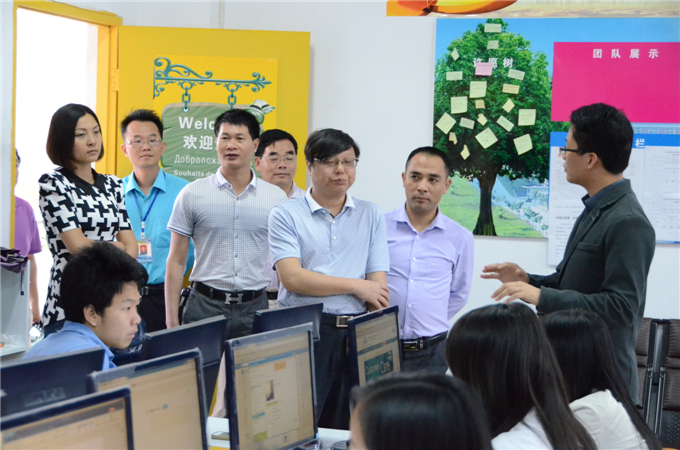 �ι���ó����ʵսѧԺ