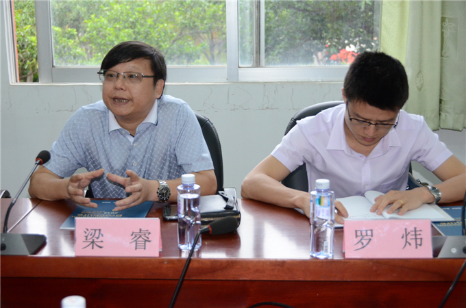 ���۰Ĵ�ѧ�����´�ҵЭ��ִ�л᳤�����