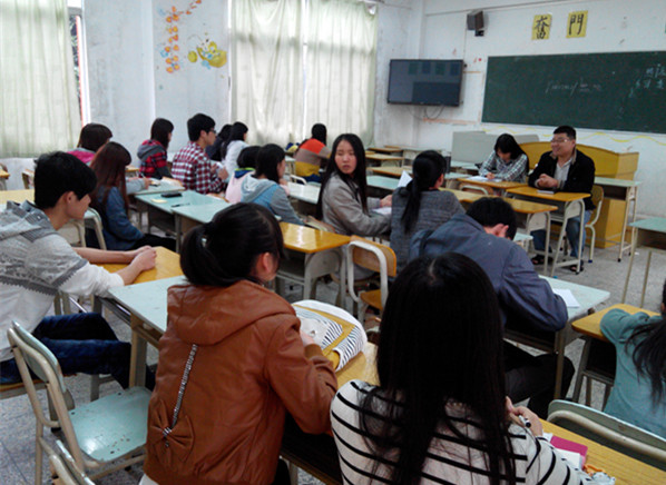 ʦ�����ؽ���