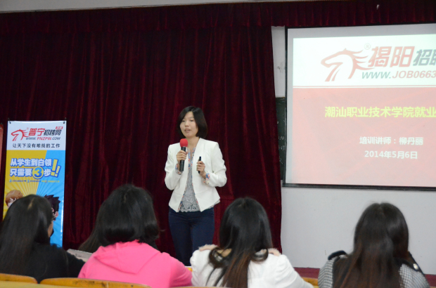 ������Ƹ������ר�ҡ�������Դ������������