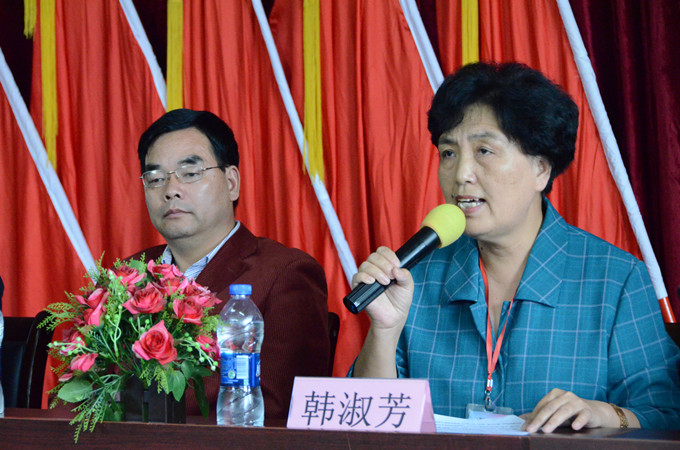 ��ί��Ǻ��緼����