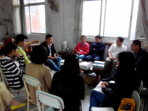 ϵ��ȫ���ʦ��̸