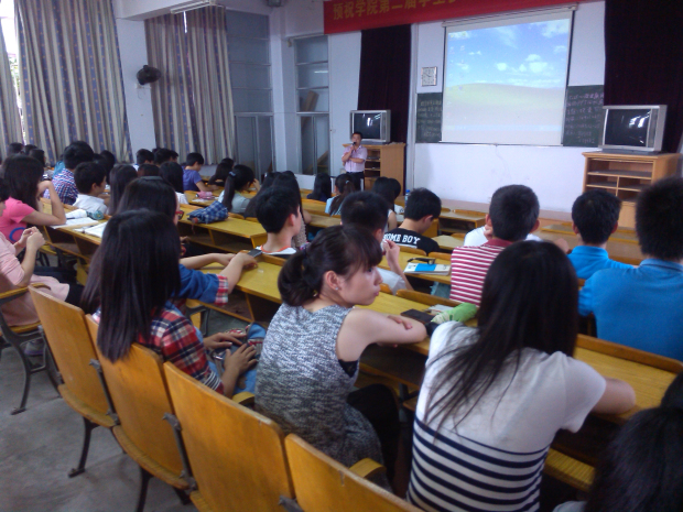 ��ҵ������ʦ����ǰ����