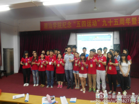 �����ֳ�