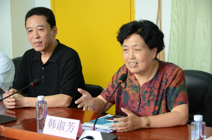 ��ί��Ǻ��緼�ڻ������㱨