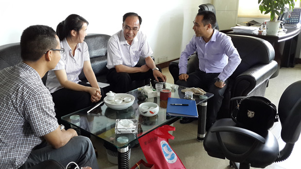 ��㶫���������Ƽ��ɷ����޹�˾���������뽻��2