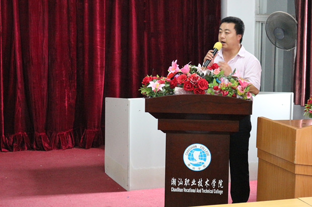 �︱�Ƴ����ֻ���