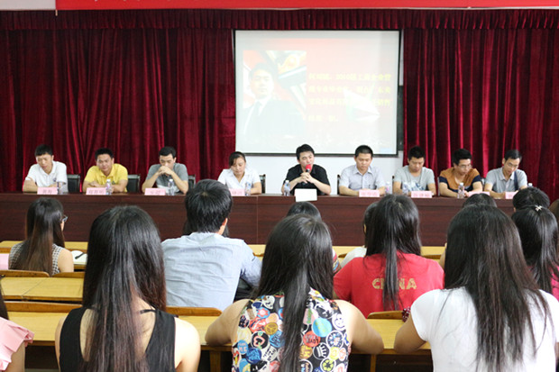 �ڳ�����У��