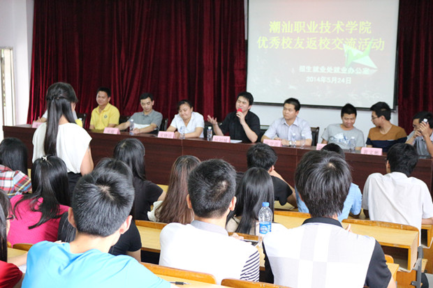 ѧ���ֳ���ѯ