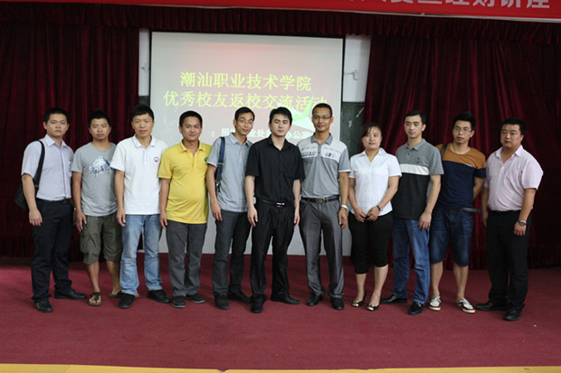 ��Ӱ����