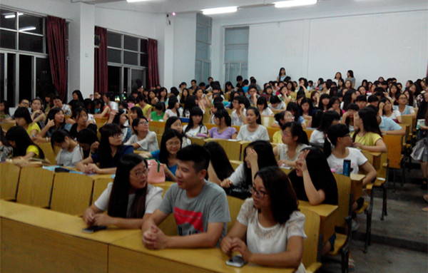 ��Ƶ��㻯רҵʦ���λ�