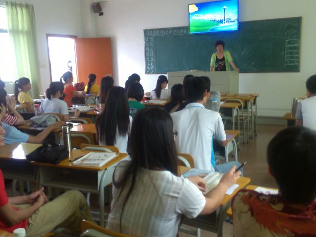 �������ֳ�2