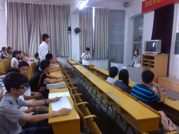 �ֳ����ʽ���