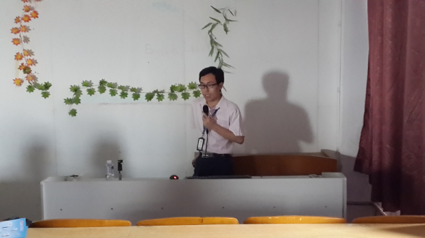 ��רԱ����