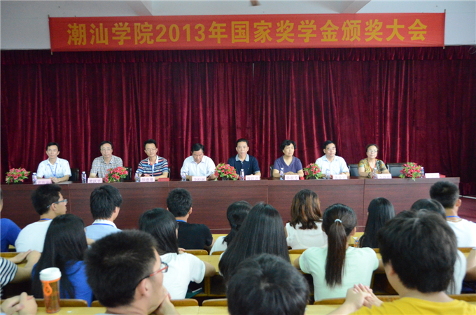 ��ѧ��佱���