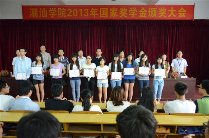 �쵼��ʦΪ��ͬѧ�佱