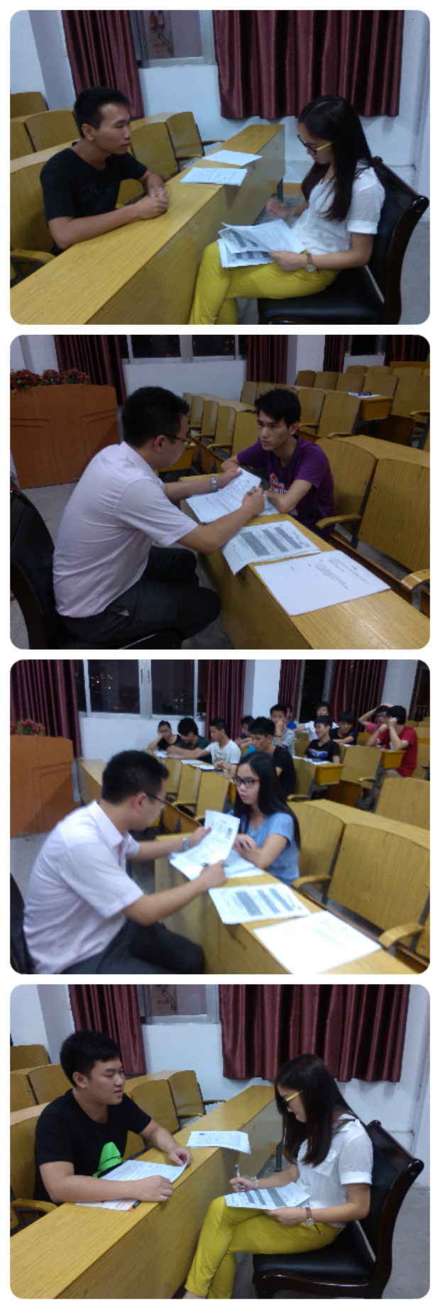 �ֳ�����