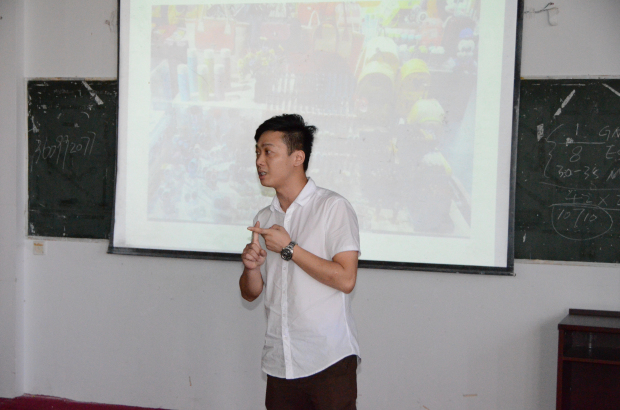 ��ҵ�������ֳ�������������