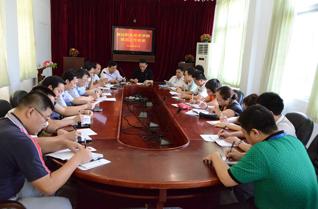 ��ҵ���������ֳ�