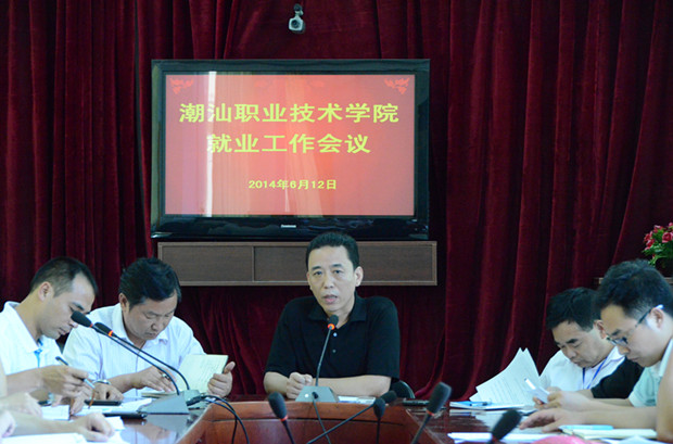 ѧԺ��Ժ��κԾ������Ҫ����