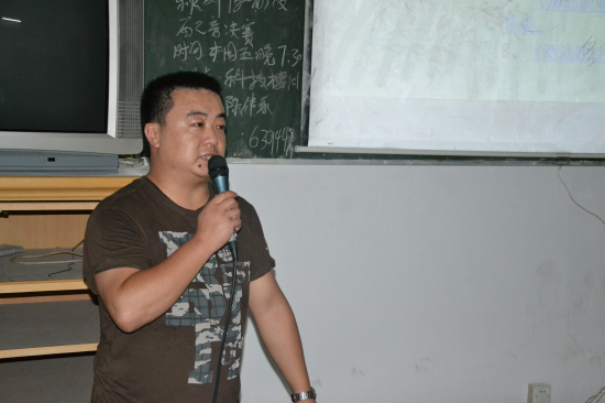 ������ʦ����ʵϰ��������