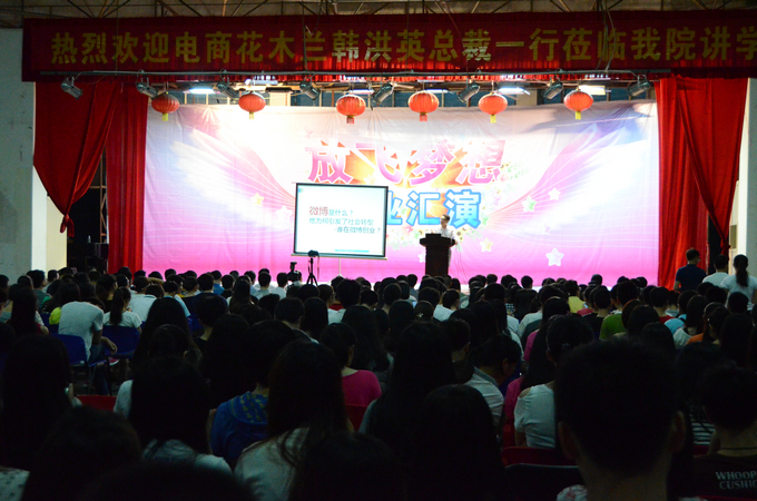 �����ֳ�