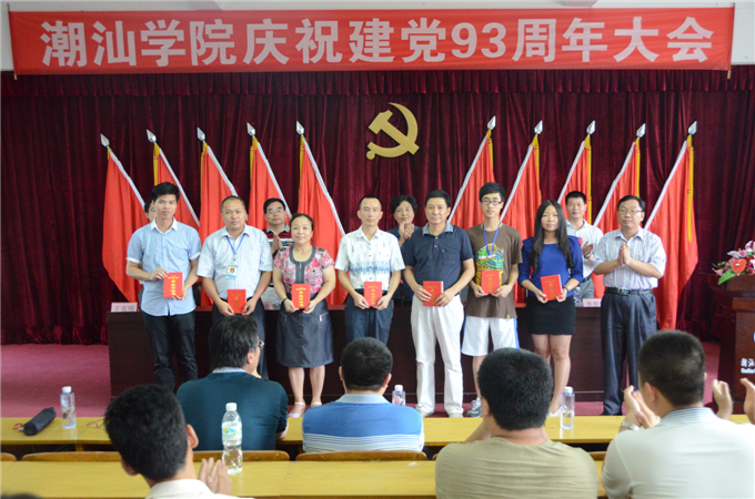 06Ժ������������Ϊ���&ldquo;�����μӻ��&rdquo;��ͬ־�佱