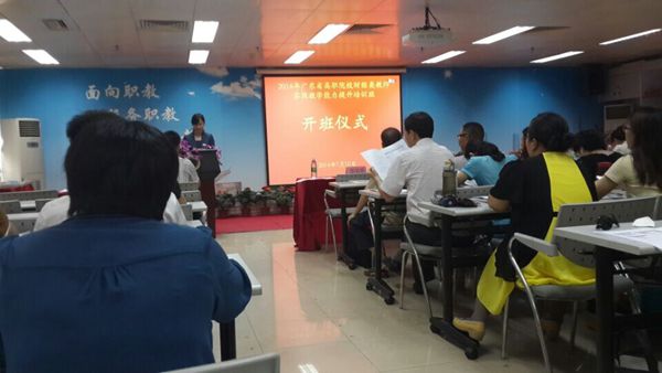 ��ѵ������ʽ