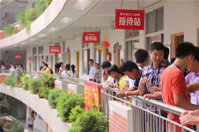 ��ϵ�Ӵ�վ��ǰ����������Ϣ