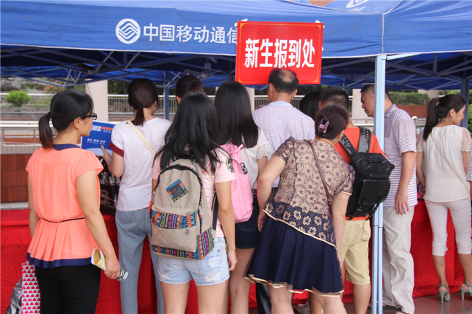 �����������˳�ӿ��