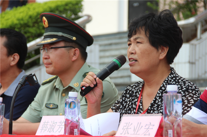 ���緼�����������ѵ������