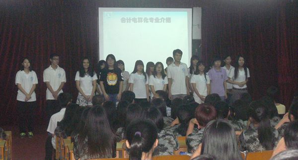 �ƽ�ϵѧ�����Ա