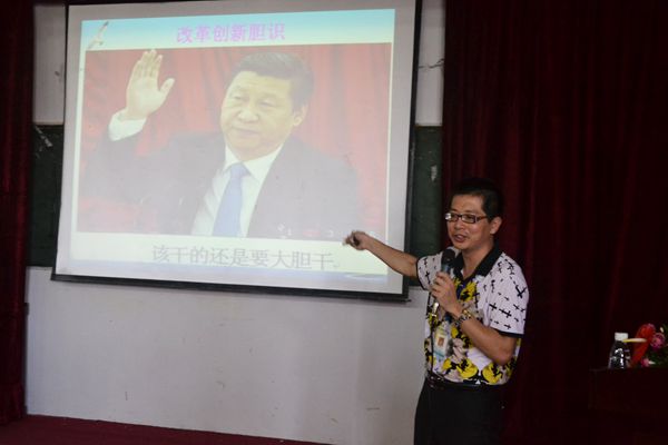 �������ֳ�