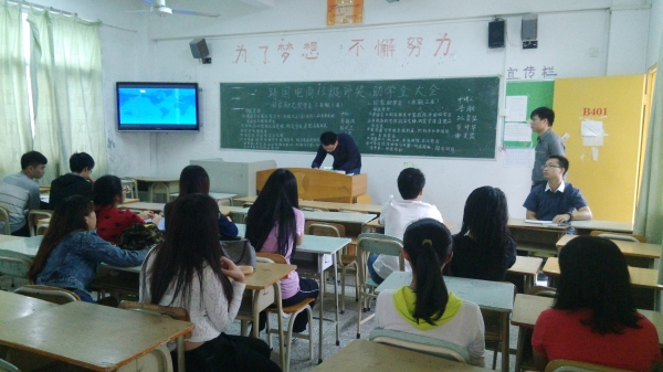 ������ѡ�ֳ�