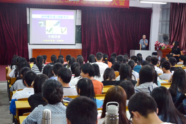 �����ֳ�