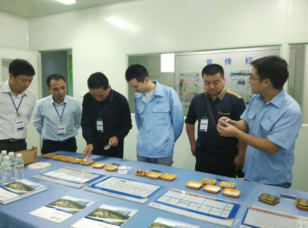 ��ҵ�����˴���ι۲�Ʒ��Ʒ��