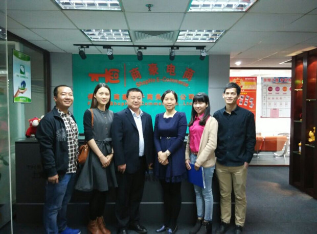 ���ɽ���̺������������޹�˾�����˺�Ӱ