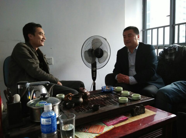 ���ɽ�й����Ļ���չ���޹�˾���������뽻��