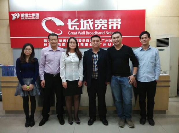 ������ʿ���ų��ǿ������޹�˾�����˺�Ӱ