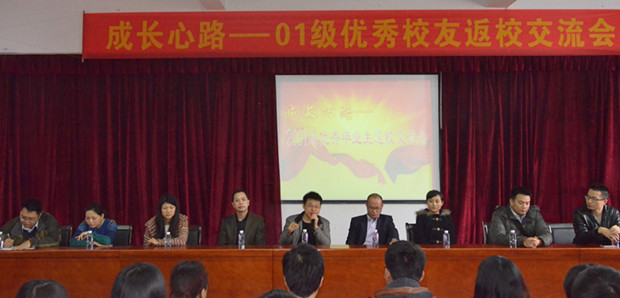 ��������У��