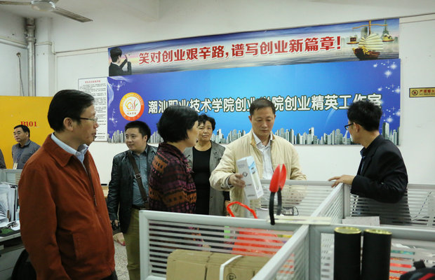 �ι۾�Ӣ�๤����