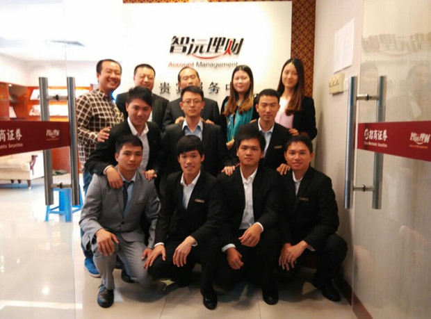 ������֤ȯ��ҵ�����˼�����ѧ����Ӱ