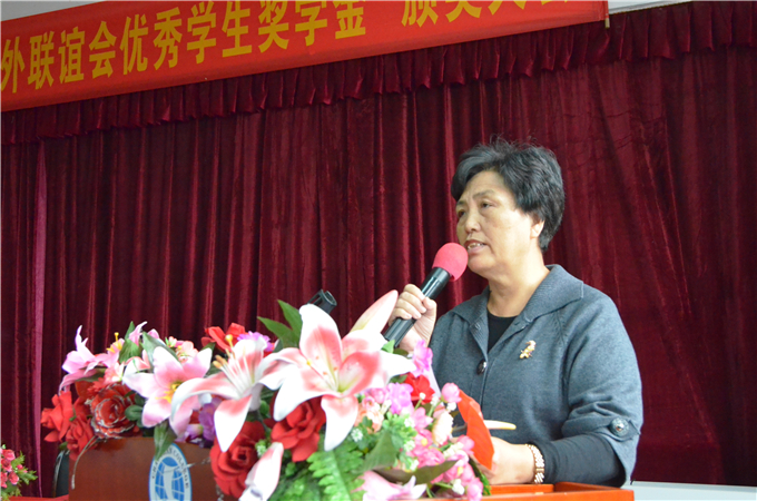 党委书记韩淑芳宣读表彰决定