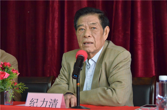 广东省潮人海外联谊会常务副会长纪力清讲话