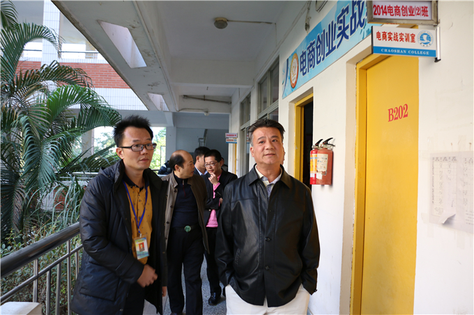 �ι۴�ҵѧԺ����